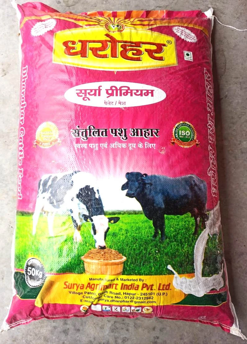 Dharohar